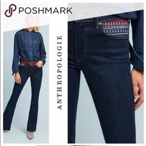 Limited Edition Levi’s Stem Flare Jeans  (26/27)